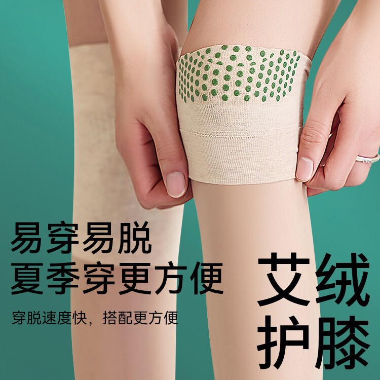 Mugwort Knee Pads Self-Heating Thermal Knee Socks for All Seasons, Cold Protection Leg Warmers for Men and Women, Elderly Knee Joint Protection Mugwort Knee Pads Self-Heating Thermal Knee Socks for All Seasons, Cold Protection Leg Warmers for Men and Women, Elderly Knee Joint Protection