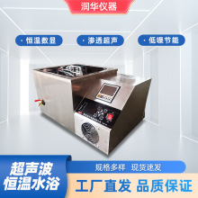 aؐaˮԡU30LP䓃đ ˮƽӸ߾ȳ