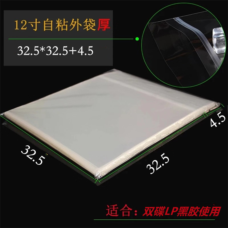 微信图片_20190809164055