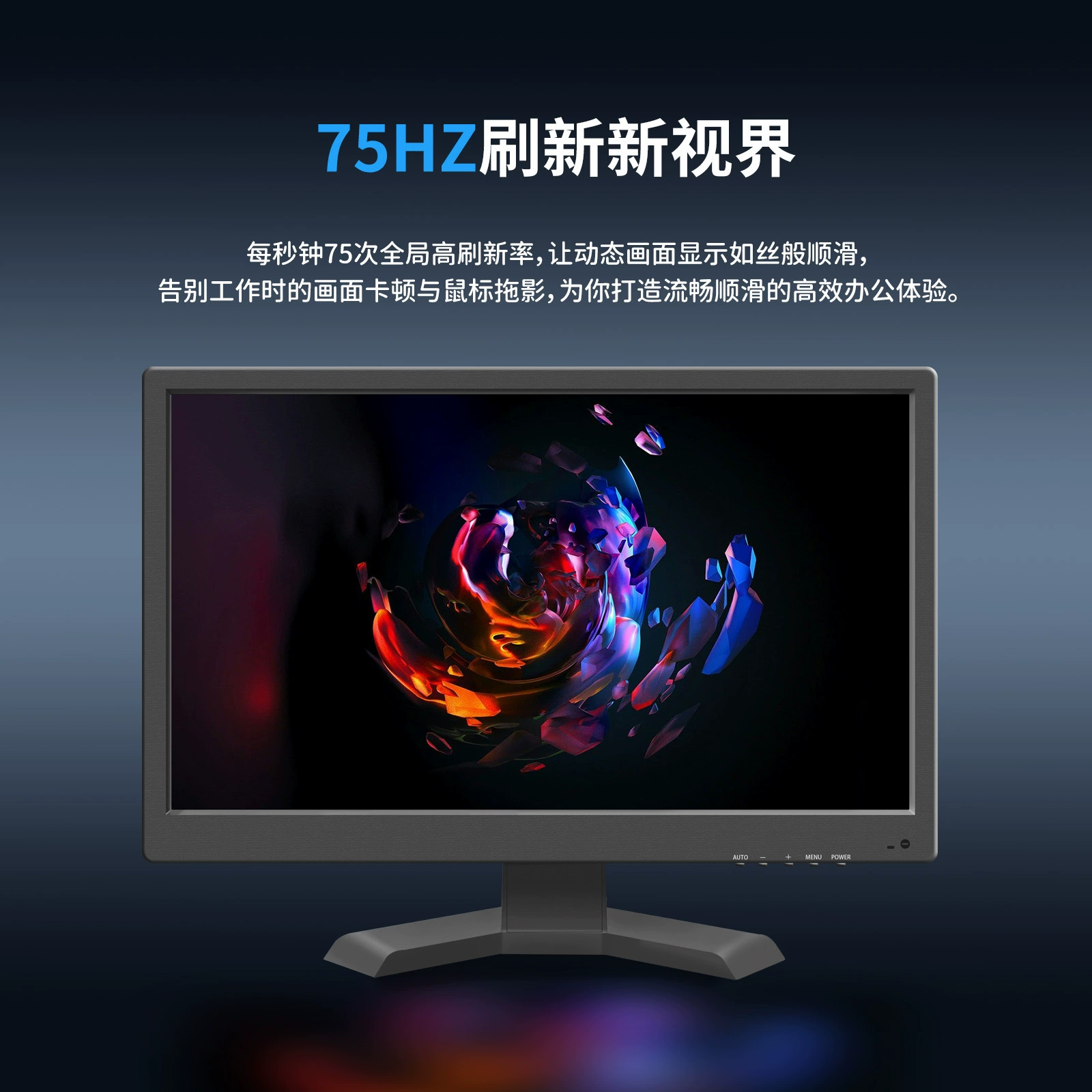 IPS LCD дисплей, ноутбук, экран, монитор, 15 дюймов, 17 дюймов, 19 дюймов, 19,5 дюймов