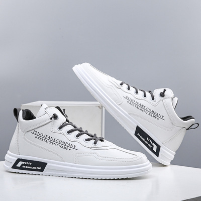 2021 new pattern Low leisure time white ventilation Spring Frenum Round skate shoes Korean Edition motion shoes