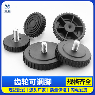 �Ҿ������{���_���X݆���{�_���ϵ׿��{�_�C���_�|ƽ���_������