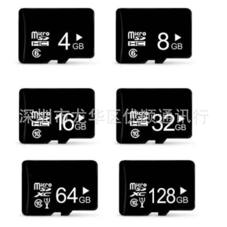 Fábrica al por mayor 8g tarjeta de memoria 16G TF tarjeta 32G teléfono móvil 128g Cámara 64G monitoreo grabadora de conducción 4