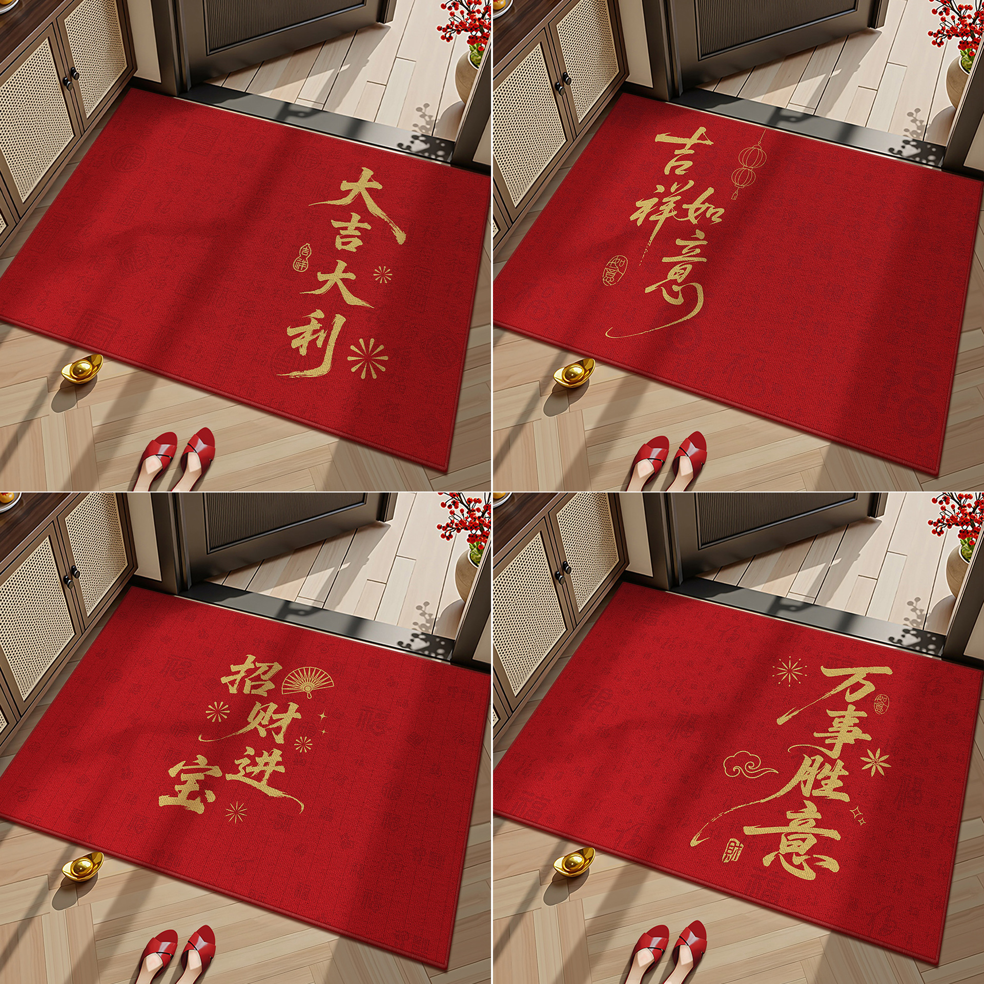 Alfombra de piso en la puerta de entrada alfombra de pie en la puerta de entrada de alta calidad alfombra roja en el vestíbulo de la nueva alfombra de entrada de seguridad 2025