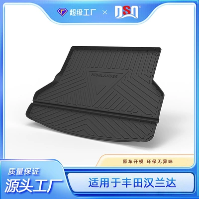 Wear-Resistant and Easy to Clean | Multi-function pad - tpe-material-waterproof-bag-rolled-up-for-delivery-06-14-highlander-5-seater7-seater-domestic-trunk-mat