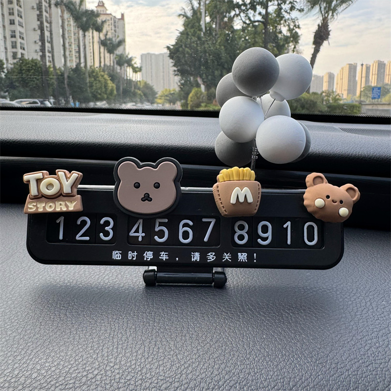 Placas de estacionamiento temporales parejas de hombres y mujeres charlando en línea de automóviles famosos tarjetas telefónicas de dibujos animados adorables adornos de automóviles