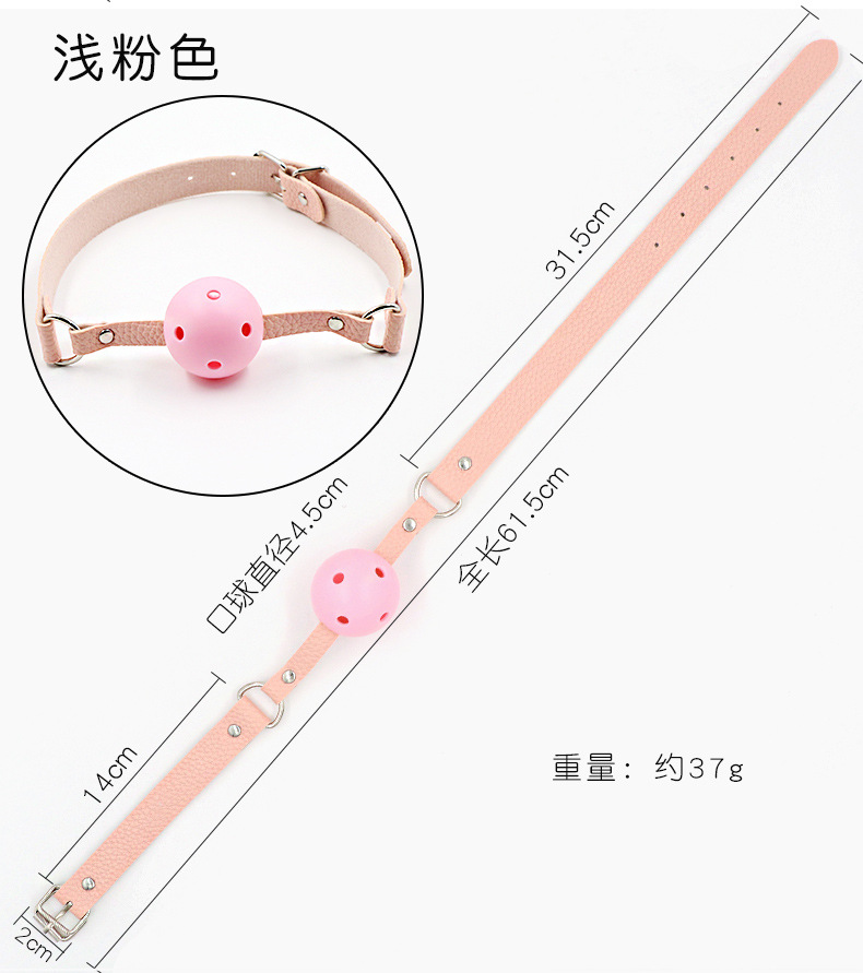 SM Mouth Ball Gag with Leather Strap and Silicone Mouth Plug for Adult Couples — detail image 25