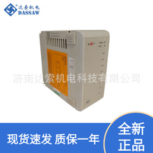 �F؛720204030000154�Ϻ����AxAO-82-22ģ�K