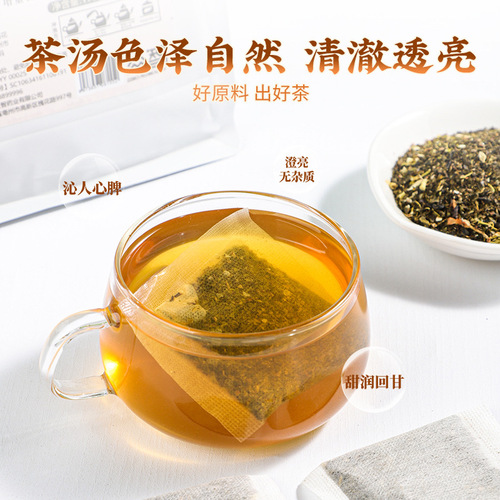 Commercial wholesale flat replacement jasmine tea green tea bag strong flavor bag tea herbal tea cold brew independent small packaging