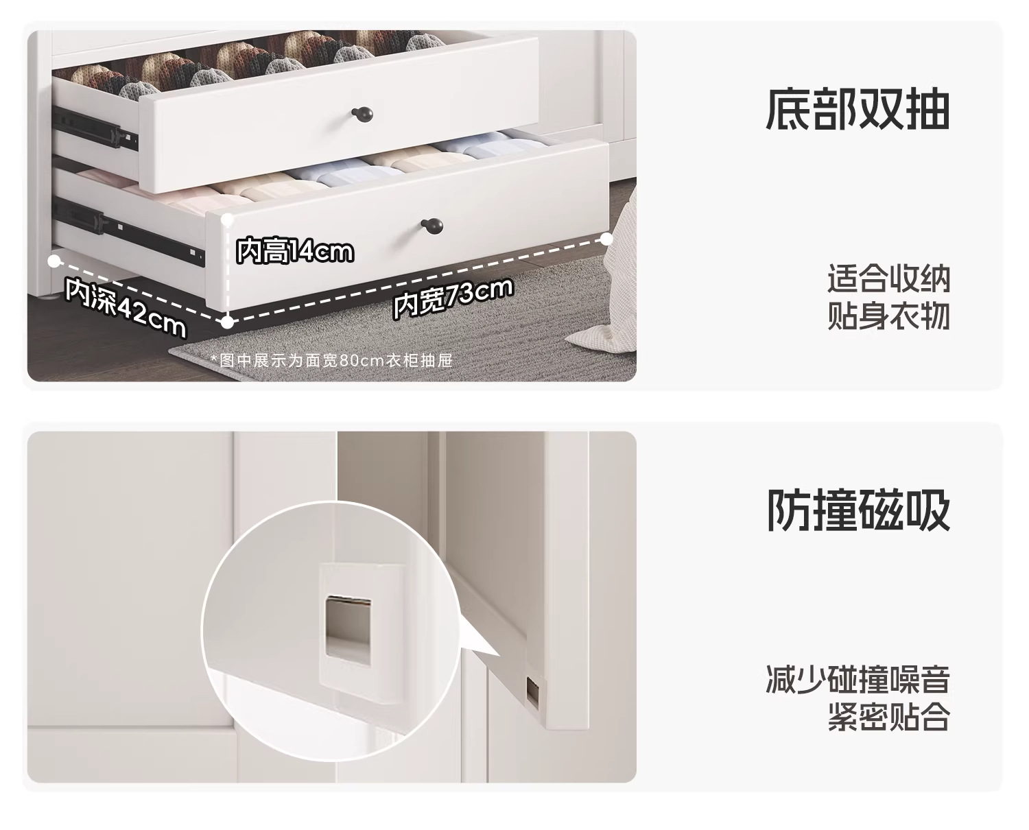 详情图_38_PC.jpg
