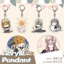 黑暗之魂 防火女 葛温德林亚克力钥匙扣马口铁双闪徽章包挂件饰品