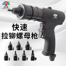 TĸñTTᔘȫԄTәCM3-M12Pñ