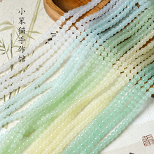 ����4mm��Ʒ�ʲ����������������ֹ�diy�������������ֻ�����Ʒ��