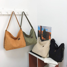 批发大容量2025新款学生单肩帆布袋可双肩上课包灯芯绒帆布包包女