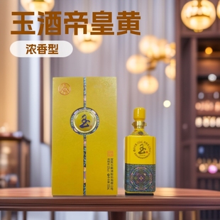��Ƶۻ��S52&deg;�����Ͱ׾�500ml/ƿ ��c�þ� �̄սӴ��YƷ��
