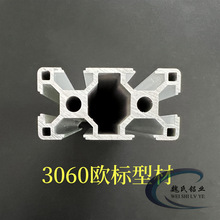 ��ˮ���Ͳ�30*60mm���I�ͲĚW���Ͳ��X�Ͻ��O���ܹ��֧���X��
