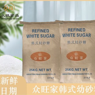 �������nʽ��ɰ�Ǽ�ɰ�Ǻ決���׻�������25kg���c���ǌ�������