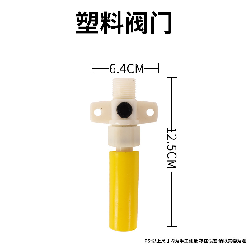 Cuenco de consumición automático del cuenco de consumición de las ovejas para las ovejas dispensador automático del agua potable para el cuenco automático del agua potable de las ovejas del ganado del cerdo de las ovejas
