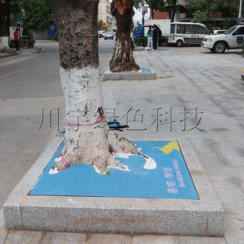 环保橡胶树池垫 彩色打印橡胶树盖板 市政橡胶树篦子树木保护垫