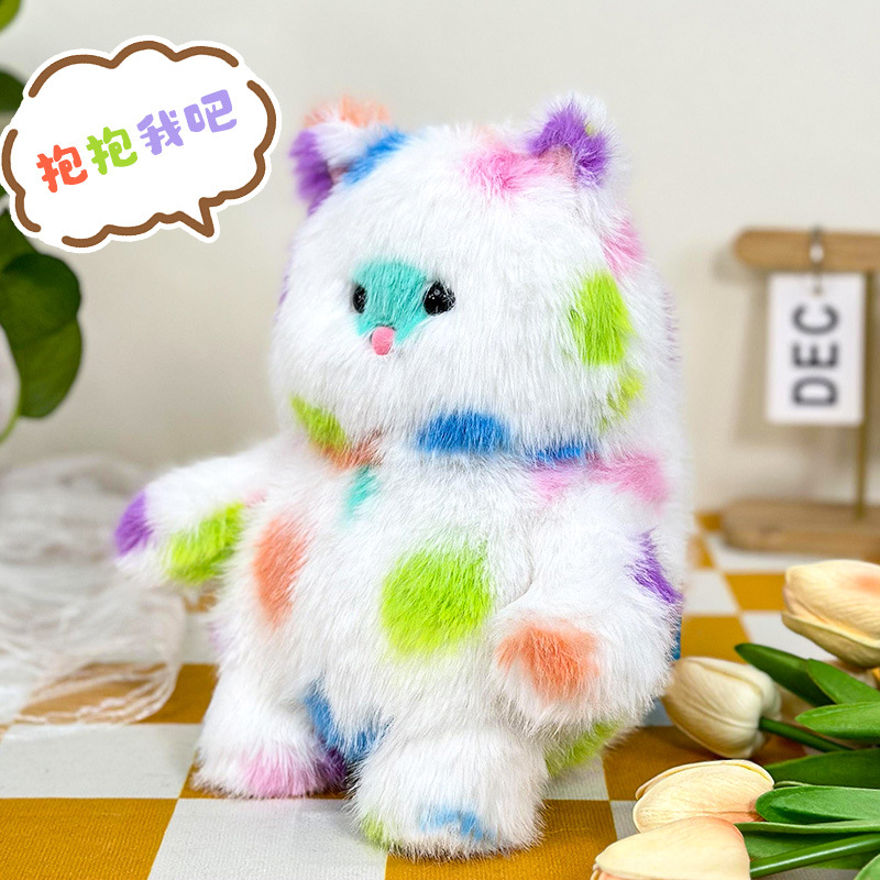 Nueva muñeca de gato de lunares linda muñeca de gato para niños cojín de almohada muñeca de felpa almohada de muñeca para dormir