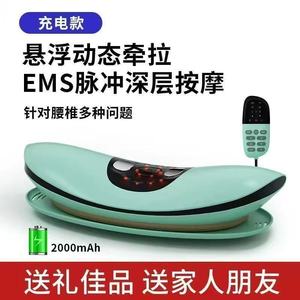 充电式深层恒温脉冲按摩器腰部按摩仪热敷震动顶腰高级磁疗热销