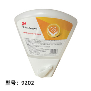3M ���o��9202��̖��ϴ����ٸ�������Һϴ��Һ1000ml