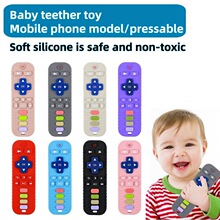 A 77122 Remote Control Silicone Teething Toy �轺Ӥ������