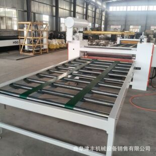 �X����XĤ��C�ͺϙC �����屣�ز��ϏͺϙC �����w�S���N�X����