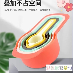 �S�����l�ʺ��������ײ�ɫ6��������׼Ӻ��N���決���ߺ決��