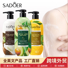 ȫӢ��ˮ����ԡ¶400ml SADOERҬ���坍ţ�͹���ԡ��羳���Q���l