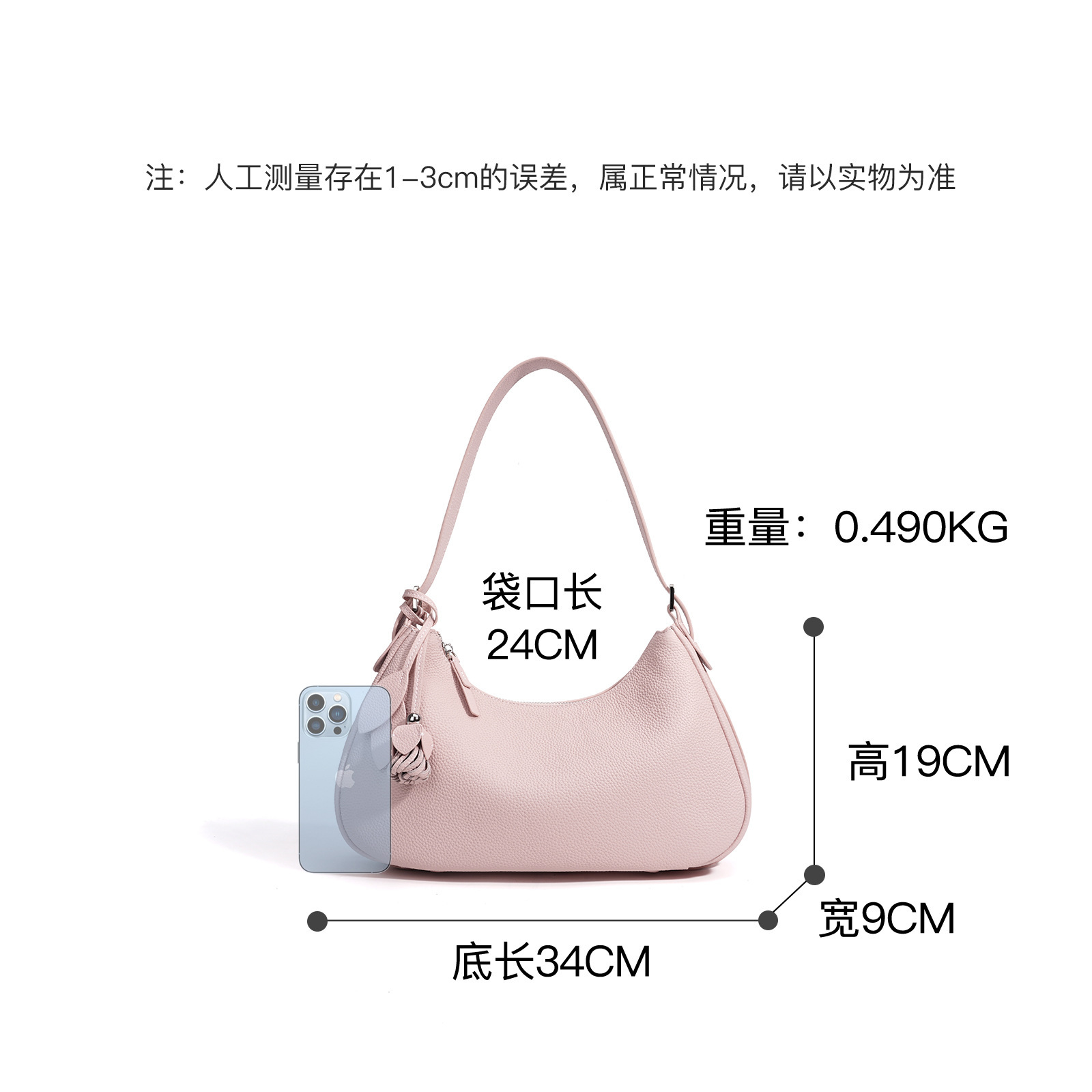 Crescent Design Candy Color Early Spring Niche New Handbag 2026 Underarm Bag Baguette Simple Commuter Bag - Thumbnail 4