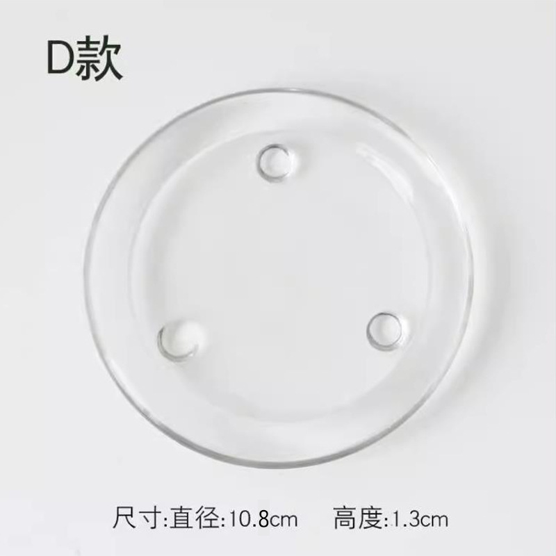 O1CN01DZ8JkZ1QlNRwJAOSl_!!3942