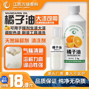 ��������Ȼϡ��� ����Ư��ϡጄ���ե���s �ջ���ϴ��ԭ�����l