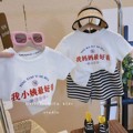 夏季儿童国潮字母T恤纯棉短袖男女童韩版洋气圆领上衣百搭半袖