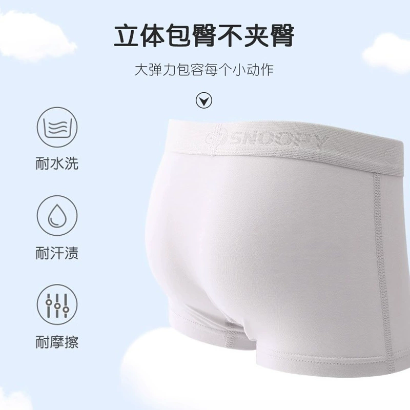 Детское хлопковое нижнее белье для мальчиков Nuby, для подростков