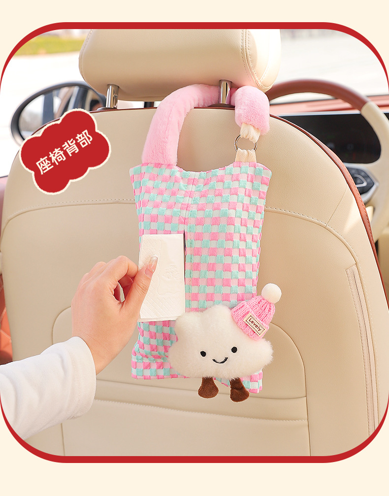 Car-Mounted Tissue Box, Cute Cartoon Style, Female Car Seat Tissue Hanging Bag, Tissue Box for Car Rear Seat