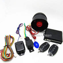 car alarm System 1-Way Y12I܇IӢİ