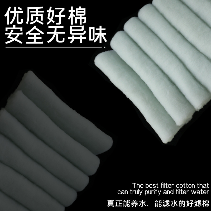 Algodón de filtro de pecera Algodón de cachemira desmenuzado Purificación de agua Material de filtro físico de alta permeabilidad Esponja blanca especial para acuarios Algodón bioquímico
