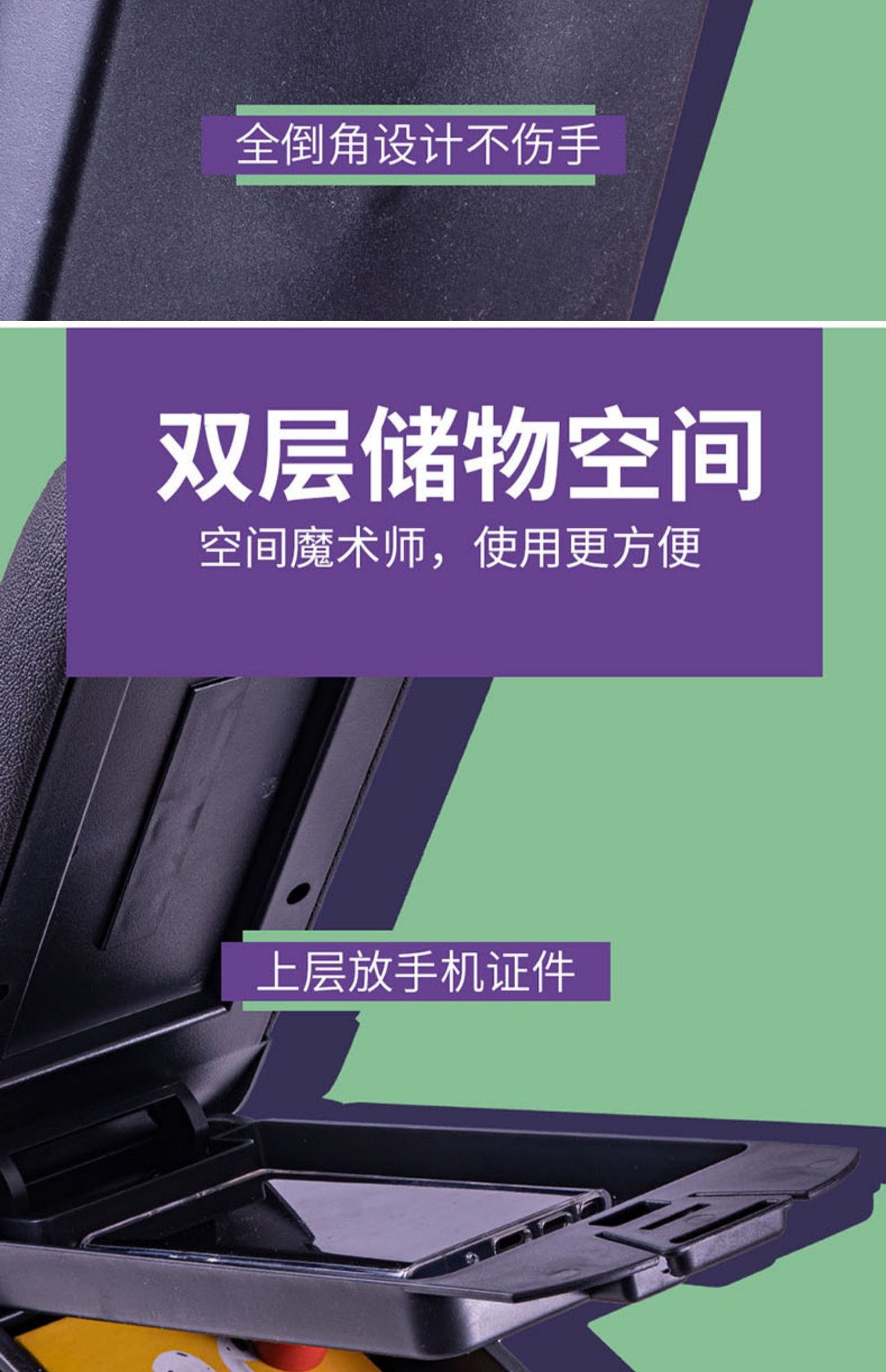 Chang'an glutinous corn armrest box lumin special armrest box central storage box modification accessories Lumin armrest box