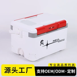 钓箱;库存汽摩配件;其他垂钓用品