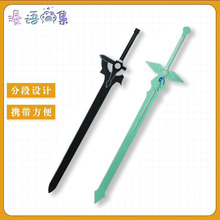 �������� cos���� �ڄ��U��� �ׄ����� ͩ�˵�������cosplay��