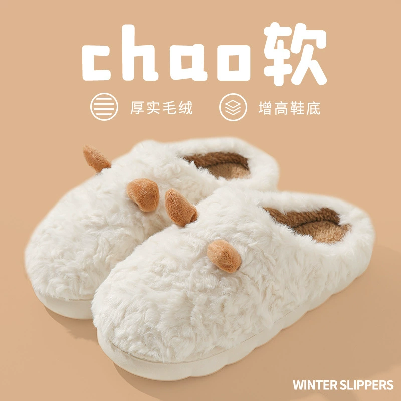 Плюшевые хлопчатобумажные тапочки женские домашние хлопковые шлепанцы осенние и зимние комнатные бытовые противоскользящие пары тапочки мужские туфли