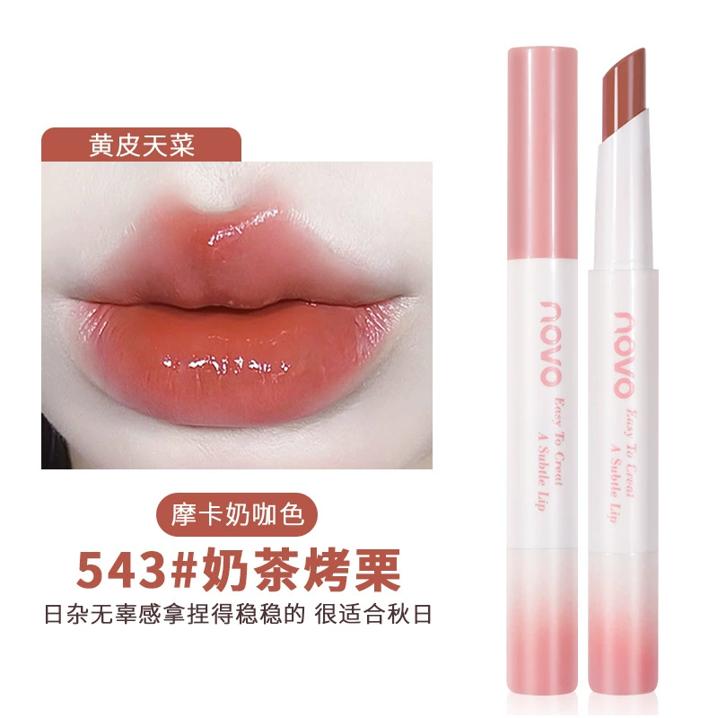 Novo5989 Charm color, увлажняющая водянистая помада, красная, не стирается, не оставляет следов на чашке, студенческий простой стиль, недорогая помада