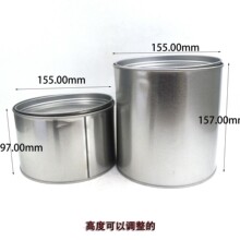 �A��Ϟ�T��3L����Ͱ�R���FͰ���ӹ�ˇ�ܷ�޹��S���l�N���F��