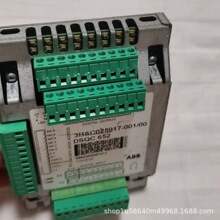ABB DSQC652  IRC5 �C���� 16 �M 16 ������ I/O ��ȫ����Ʒ-�h�r