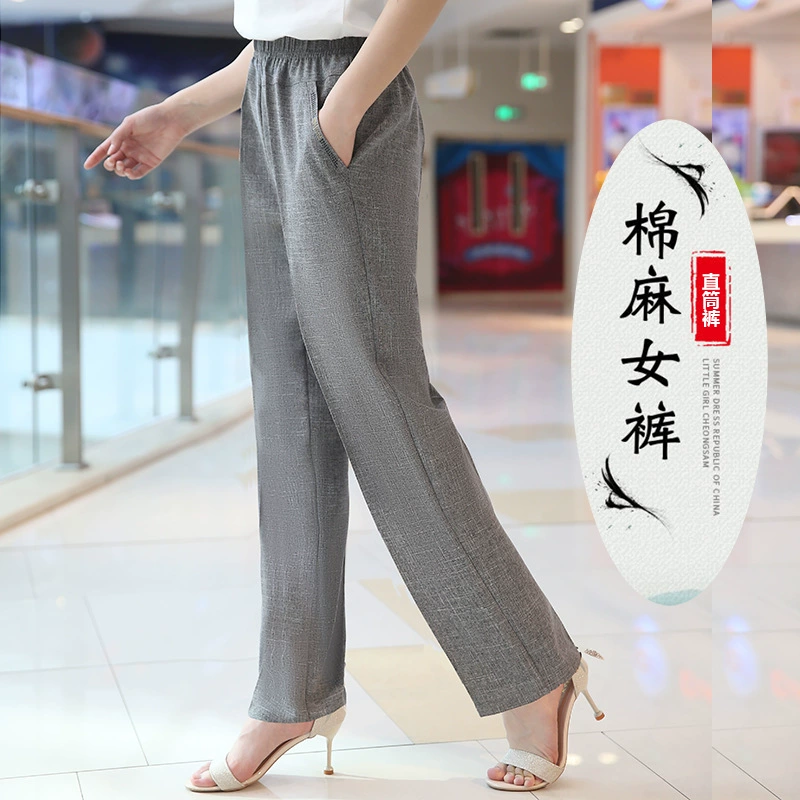 Производители оптом пожилые дамы льняные повседневные брюки летние тонкие брюки мать Высокая талия хлопковые прямые брюки