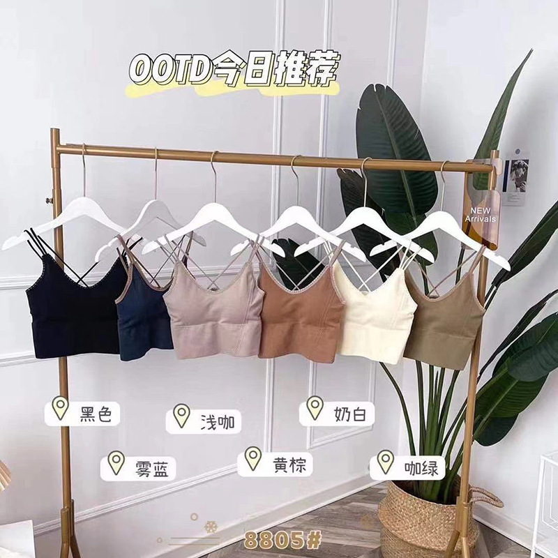 2021新款美背吊带裹胸