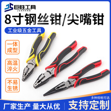 8��55䓹��I��ƫ���Qʡ��䓽z�Q�����Qб�ڄ����Q��𹤾��� �b��