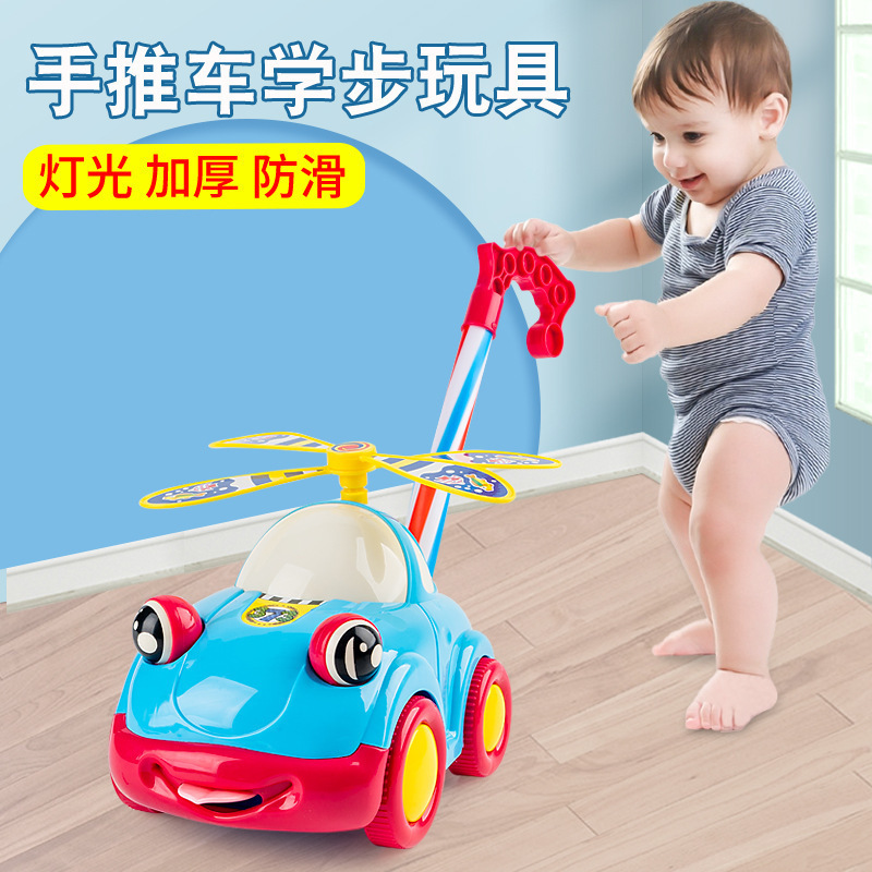 Juguetes de empuje de mano para niños, automóviles de empuje y empuje, 2 barras con campana, lengua, ojos movibles, cabina de balanceo