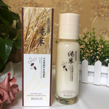����z���״����B��aˮ�����鱣�����w�����wɫ��Һ�W��Ů120ml